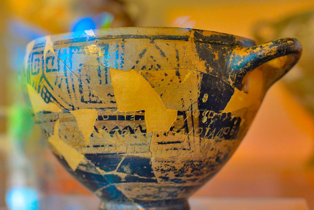 Museo Phitecusa